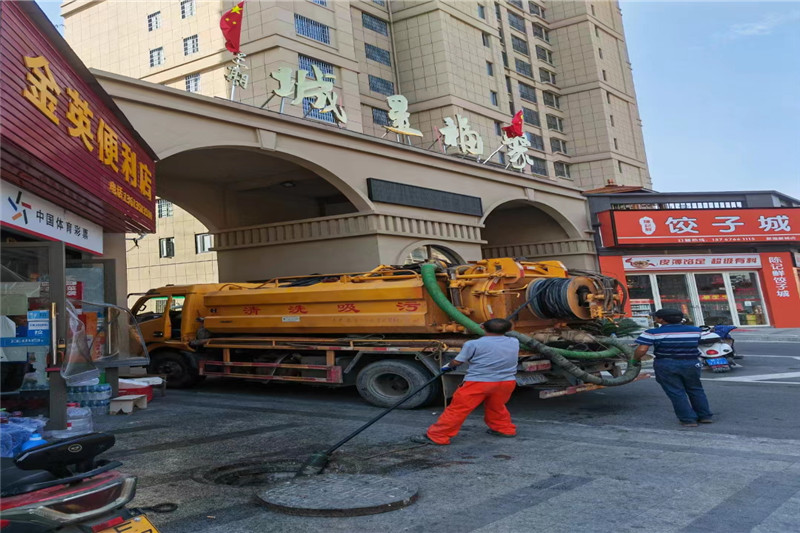 六盘水管道清淤的危害性？炜誉市政工程有限公司