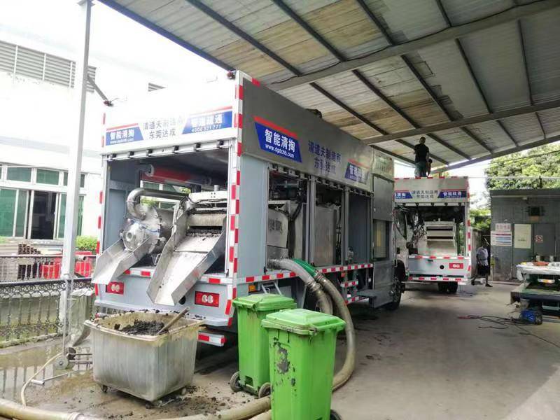 六盘水管道清淤中清洗步骤有哪些