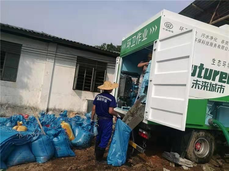 六盘水工业污泥压干处理