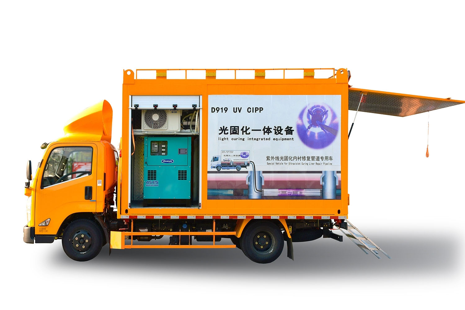 六盘水FIPP热塑成型修复开工前要准备哪些东西